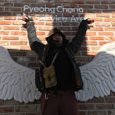 平昌サービスエリアでインスタ映え。やっぱりカンヌンより寒し 平昌文化オリンピック開会式 2018年