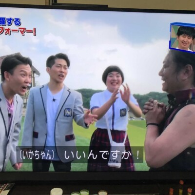 スクール革命　世界に誇る日本の力