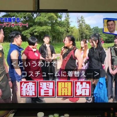 スクール革命　世界に誇る日本の力