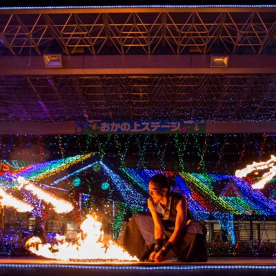 イルミネーションとファイアーパフォーマンス