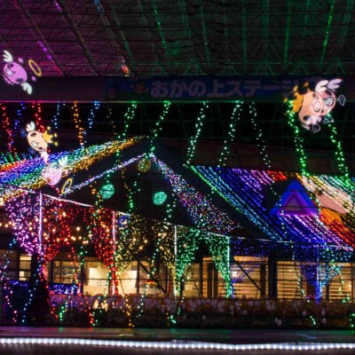 イルミネーションとファイアーパフォーマンス