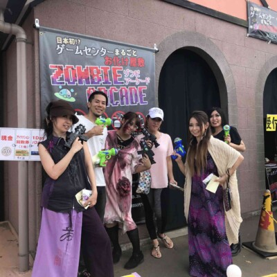 東京ドイツ村の夏イベントゾンビアーケード