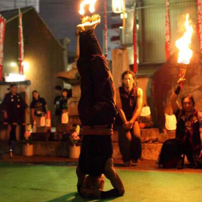 大須大道町人祭で火付盗賊ファイアーパフォーマンス