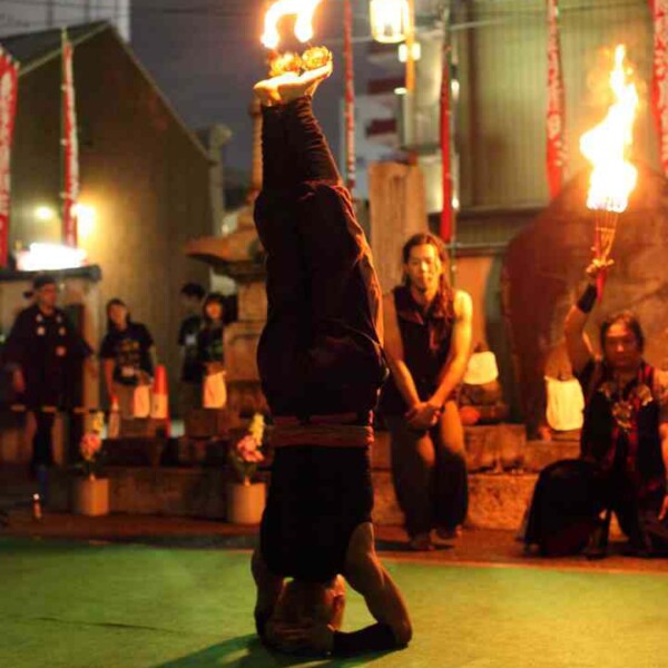 大須大道町人祭で火付盗賊ファイアーパフォーマンス