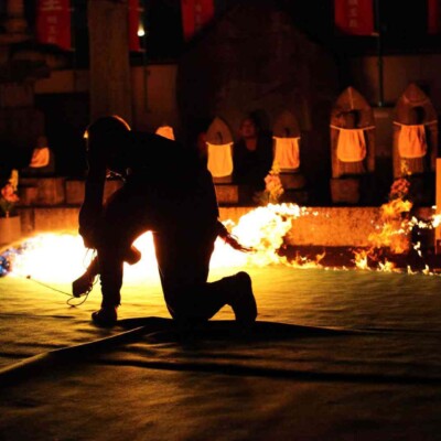 大須大道町人祭で火付盗賊ファイアーパフォーマンス