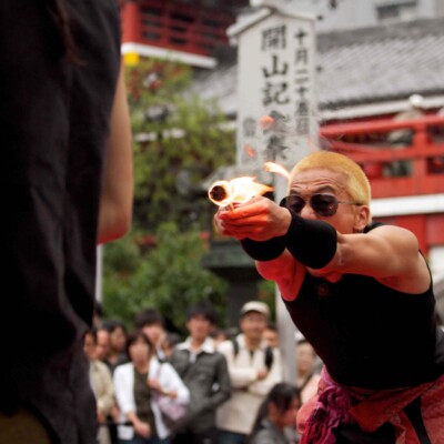 大須大道町人祭で火付盗賊ファイアーパフォーマンス
