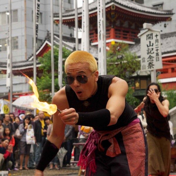 大須大道町人祭で火付盗賊ファイアーパフォーマンス