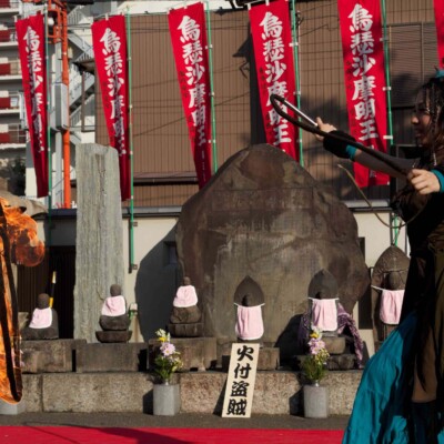 大須大道町人祭で火付盗賊ファイアーパフォーマンス