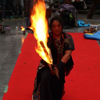 大須大道町人祭で火付盗賊ファイアーパフォーマンス