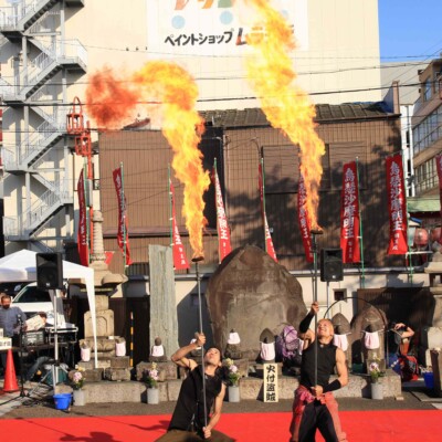 大須大道町人祭で火付盗賊ファイアーパフォーマンス
