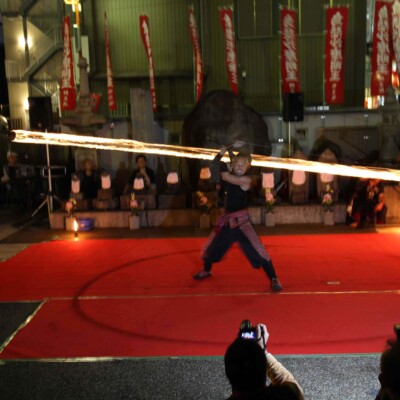 大須大道町人祭で火付盗賊ファイアーパフォーマンス
