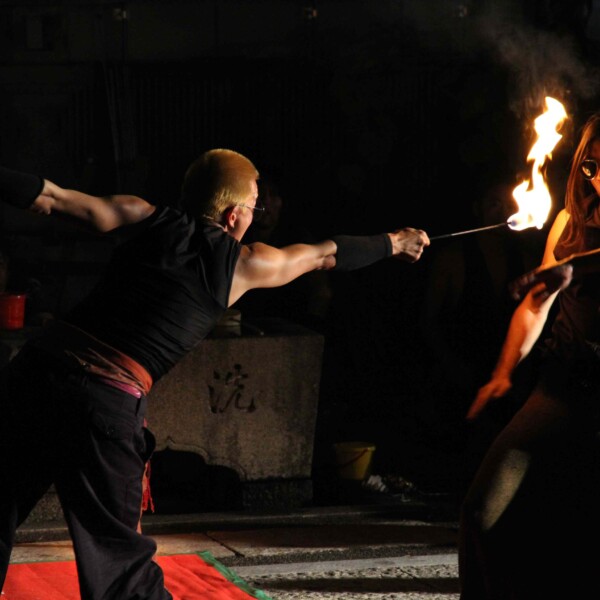 大須大道町人祭で火付盗賊ファイアーパフォーマンス