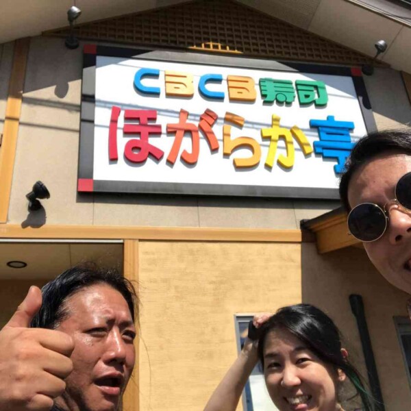 富山グルメ。寿司のほがらか亭