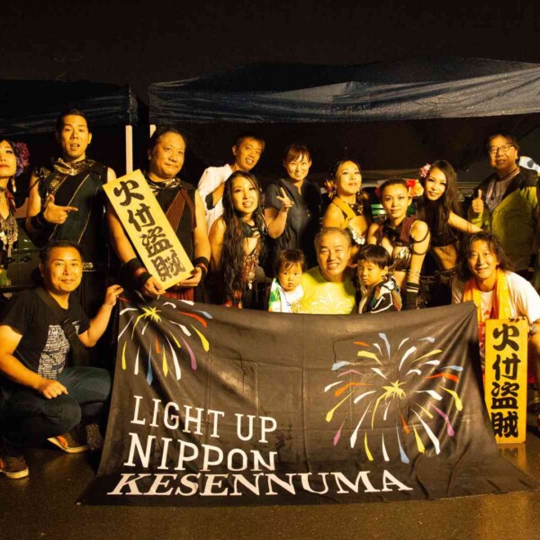 気仙沼みなとまつりでファイアーパフォーマンス