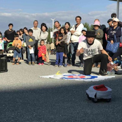 ゆめ花博で開催されたゆめ花大道芸でセイムセイムの大道芸