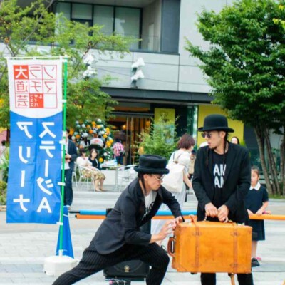 ソラマチ大道芸フェスティバルでのセイムセイムのパントマイム