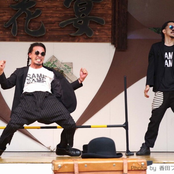 セイムセイムの大道芸リンボーダンス