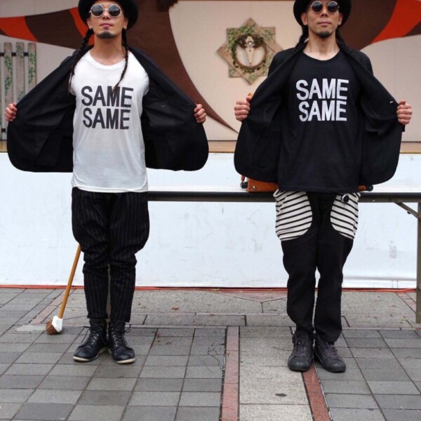 セイムセイムの大道芸