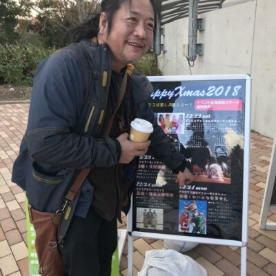 あすたむらんどのクリスマスイベントでファイアーショー