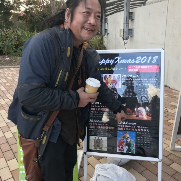 あすたむらんどのクリスマスイベントでファイアーショー