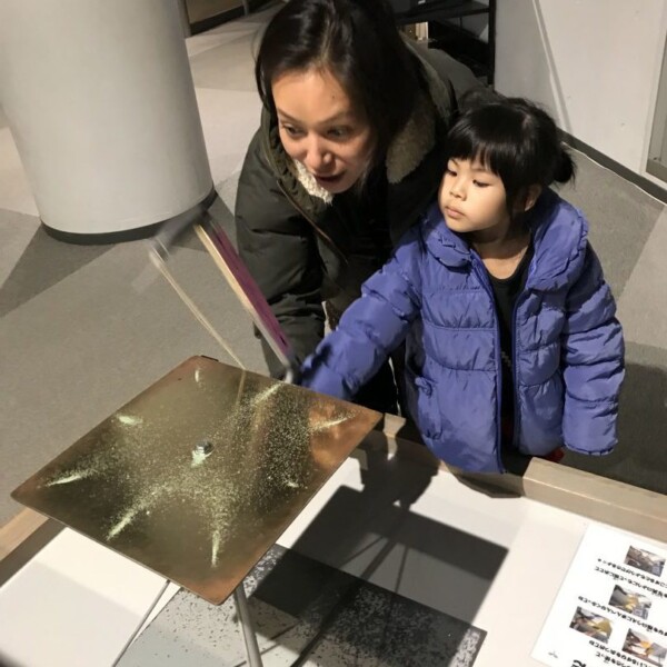 あすたむらんどで遊ぶ