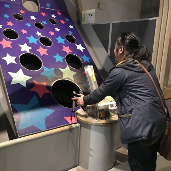 あすたむらんどで遊ぶ