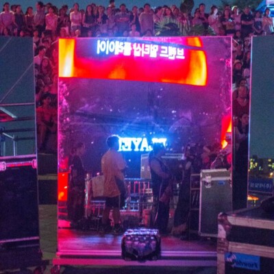 韓国のファイアーフェスティバルのバックステージ