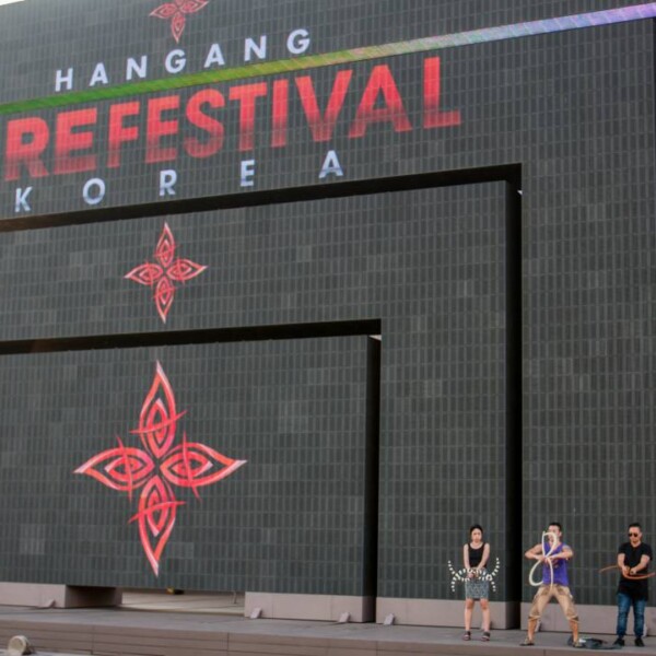 韓国のファイアーフェスティバルのワークショップ