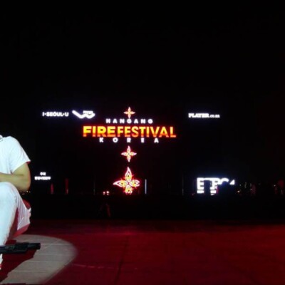 韓国のファイアーフェスティバルのステージ