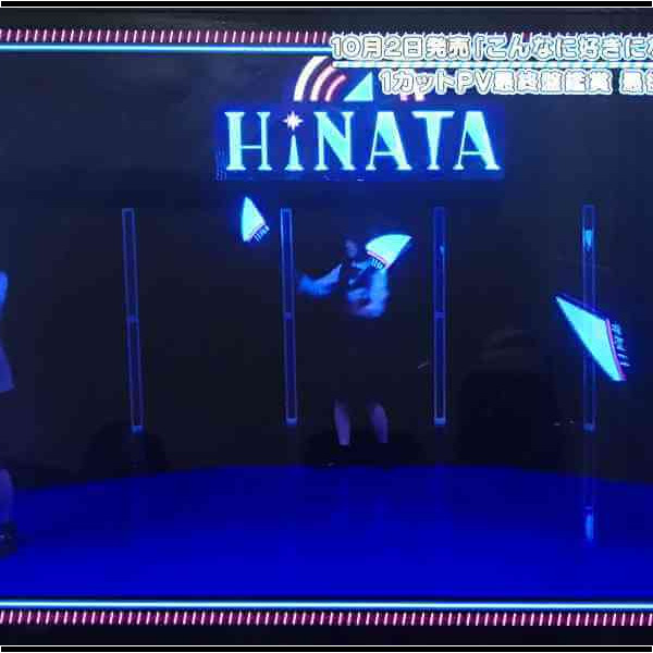 日向坂48 PVポイ指導