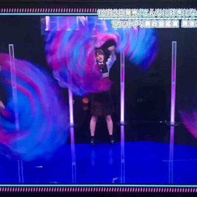 女子アイドルグループ日向坂48のワンカットPVでアリベイルポイ指導。皆さん上手でした。 日向坂48 PVポイ指導