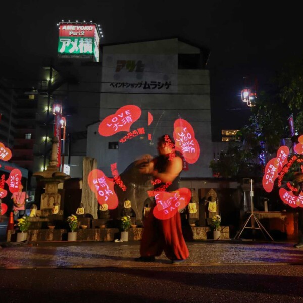 大須大道町人祭でLEDパフォーマンス