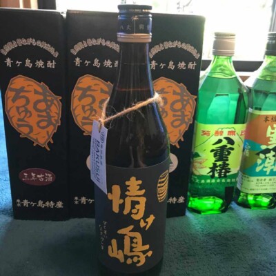 八丈島の焼酎