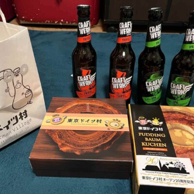 戦利品。ドイツ村のバームクーヘンがものすごくおいしくて ドイツ村のお土産