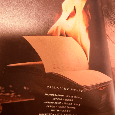 ライブツアー用パンフレットの撮影協力させていただきました。 ONE N' ONLY LIVE TOUR 2026 「INFERNO」 OFFICIAL TOUR PAMPHLET